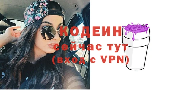 бошки Кулебаки