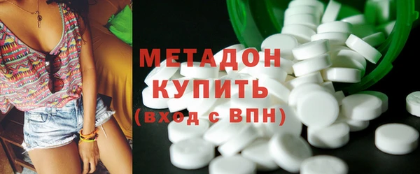 бошки Кулебаки
