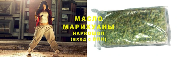шишки Кукмор