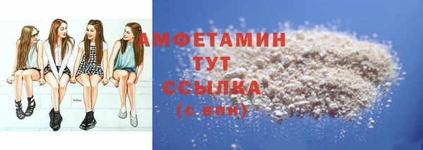шишки Кукмор