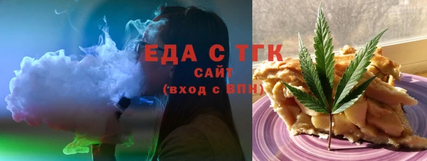 бошки Кулебаки
