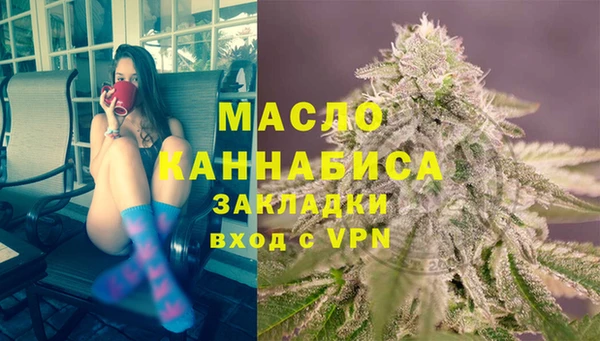 шишки Кукмор