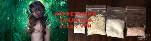 бошки Кулебаки