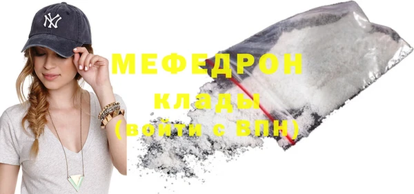 бошки Кулебаки