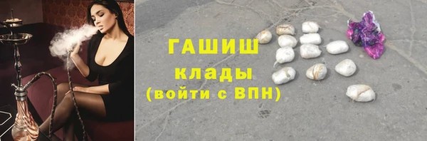 бошки Кулебаки