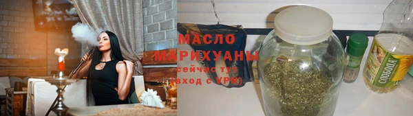 бошки Кулебаки