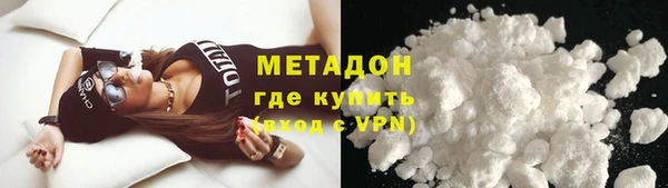 бошки Кулебаки