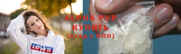 шишки Кукмор