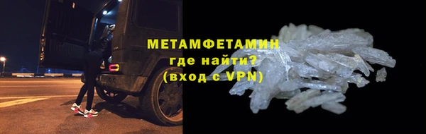 шишки Кукмор