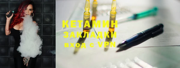 бошки Кулебаки