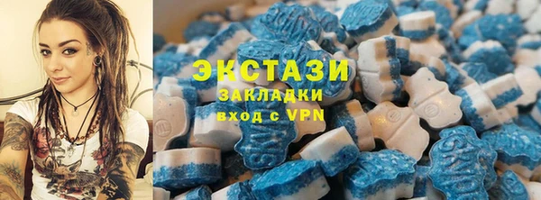 шишки Кукмор