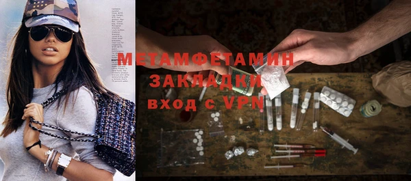 шишки Кукмор