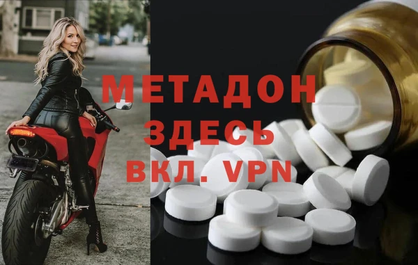 бошки Кулебаки
