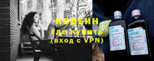 бошки Кулебаки