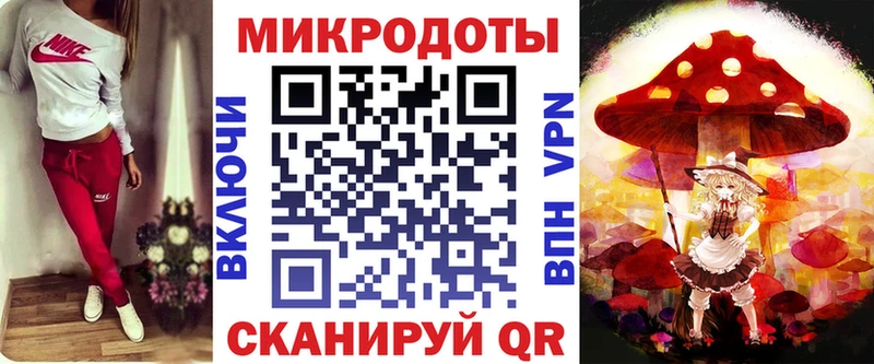 Галлюциногенные грибы MAGIC MUSHROOMS  Купить  Киреевск 